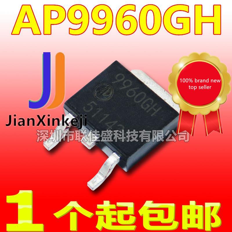 20pcs 100% orginal new  in stock AP9960GH 9960GH 42A 40V N-channel MOS tube field effect tube TO-252