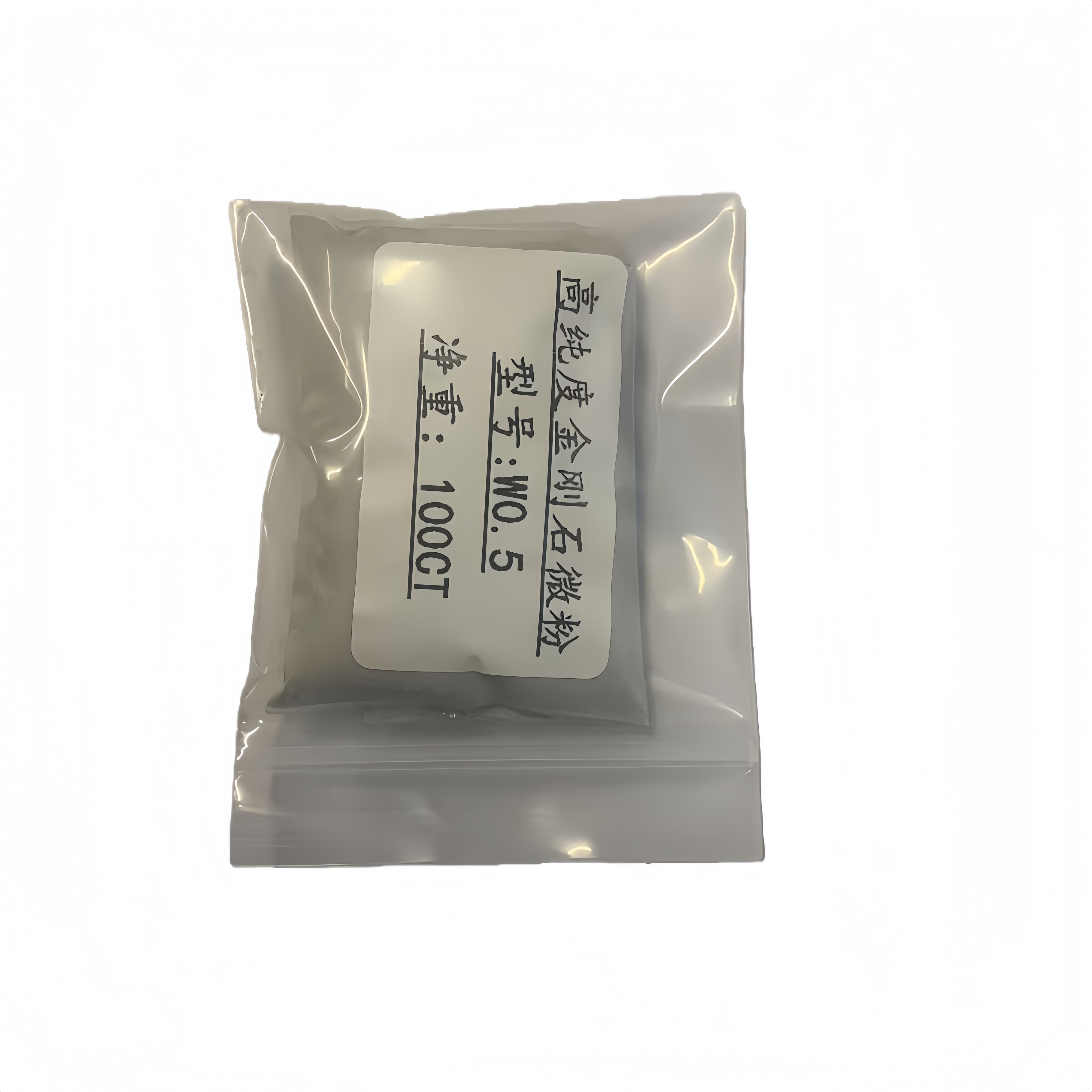 20g 100 quilates polvo de diamante polvo para pulir ágata jade espejo pulido aceite de diamante tallado de jade pulido a mano materia en polvo