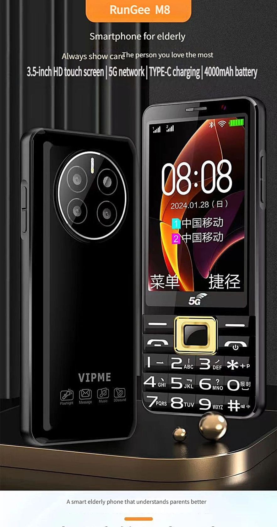 Touch Screen Rungee M8 Android 13 Wifi 5G Smartphone Google Play GPS 4GB+64GB 4000mAh Battery 2MP+5MP PTT PK Qin F21 F22 Phone