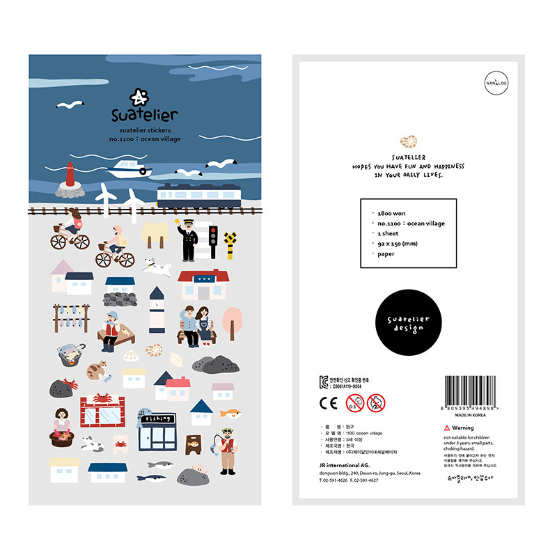韓国輸入 Suatelier かわいい日常生活食品動物かわいいステッカースクラップブッキング Diy ジャーナル文具ステッカーギフト