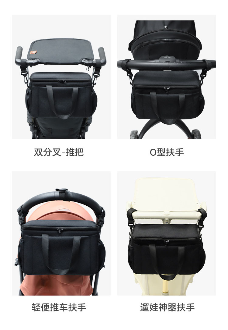 Universal กระเป๋าผู้ถือ pram multifunction mommy กระเป๋าผ้าอ้อมรถเข็นจัดเก็บอุปกรณ์เสริมรถเข็นเด็ก travel buggy กระเป๋า