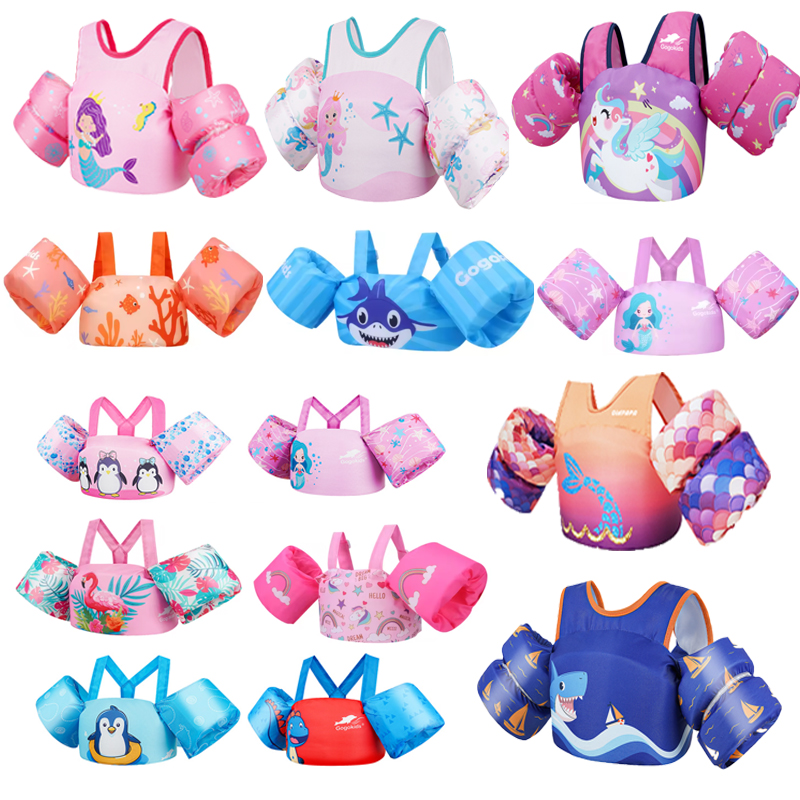 Жилет плавучести для горячего плавания, детский жилет для плавания, кольцо для плавания, трубка для детей, кольца для плавания, спасательный жилет, оборудование для водных игр