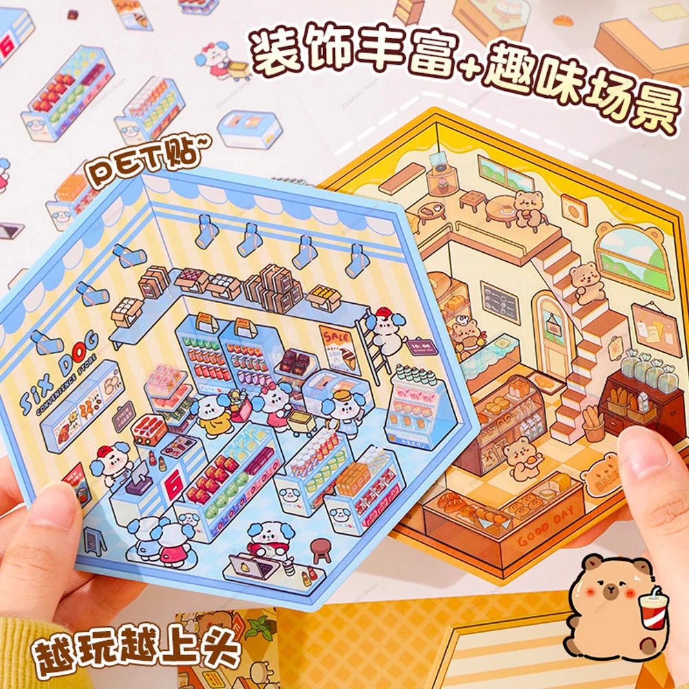 3D DIY Stickers Korean Style Cartoon Landscape Stickers Miniature Cabin Scene Stacking Pasting Hand Account Gift for Kid Child
