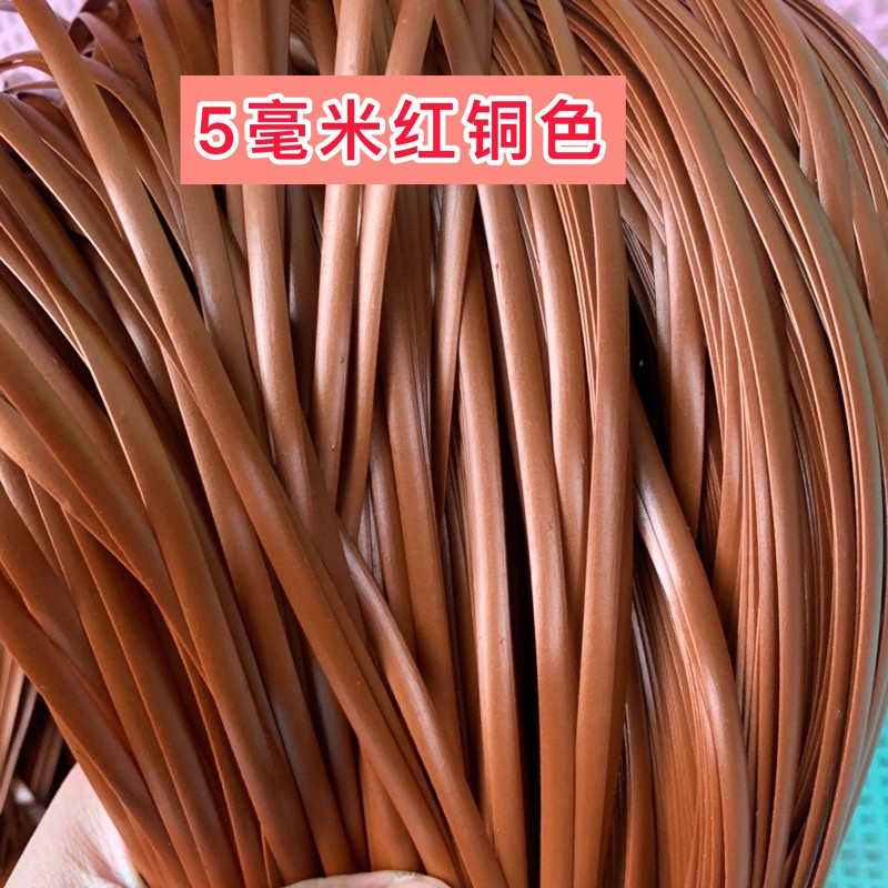 Rollo de Material de ratán sintético PE de 5MM, cuerda tejida hecha a mano, reparación de muebles, cama, sofá, silla, mesa, cesta