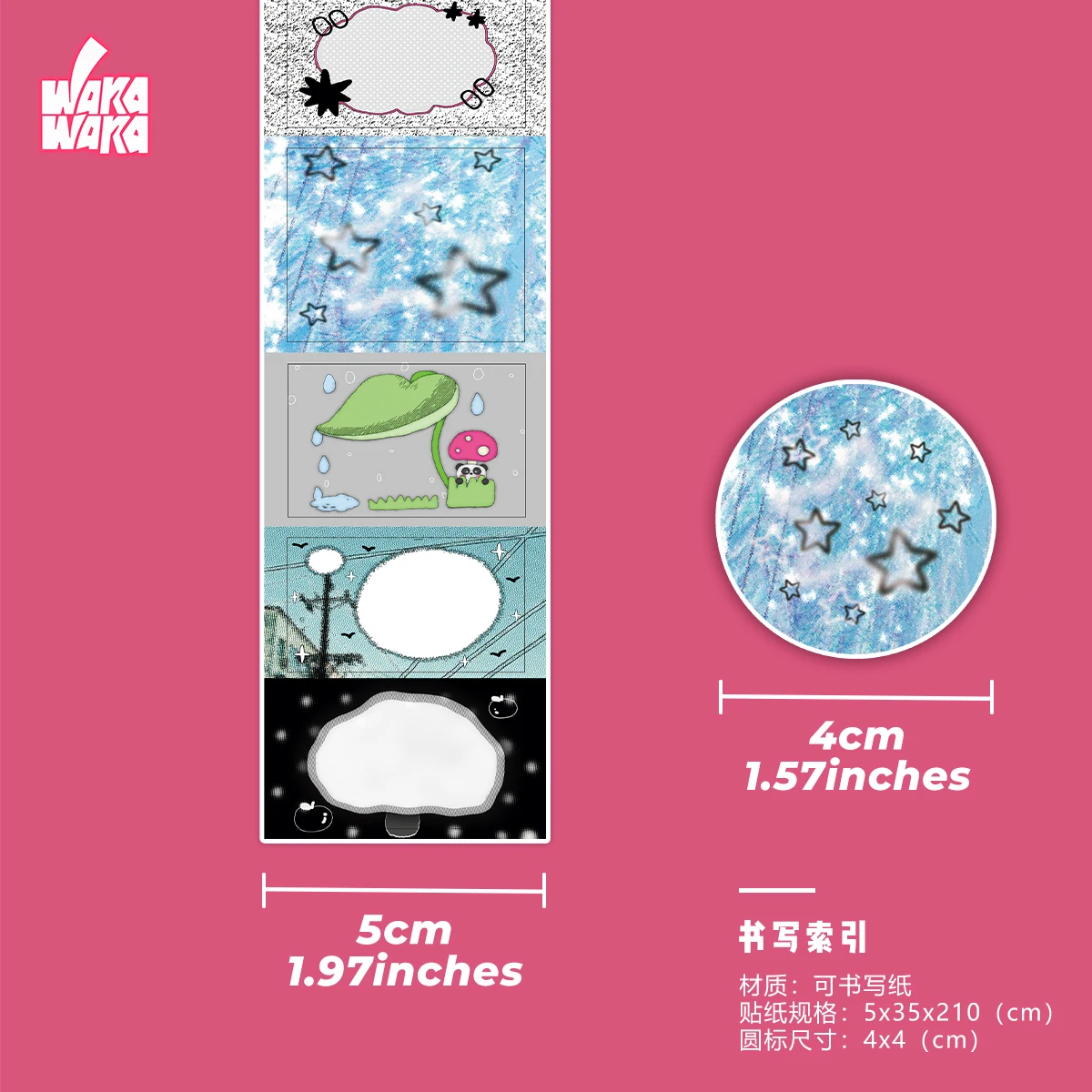 WAKAWAKA 쓰기 가능 스티커 테이프 라벨 인덱스 예술용 다이컷 Washi 테이프 Diy 앨범 저널 플래너 스크랩북 접착 테이프
