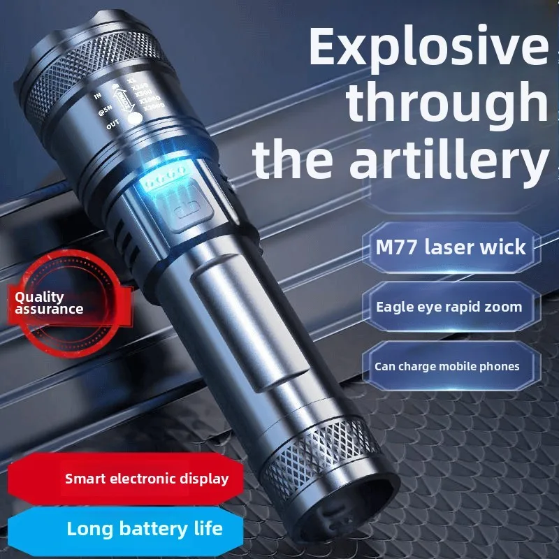 Linterna recargable de largo alcance con luz ultra fuerte para patrulla al aire libre, cañón aurora con zoom de foco, reflector láser c grande