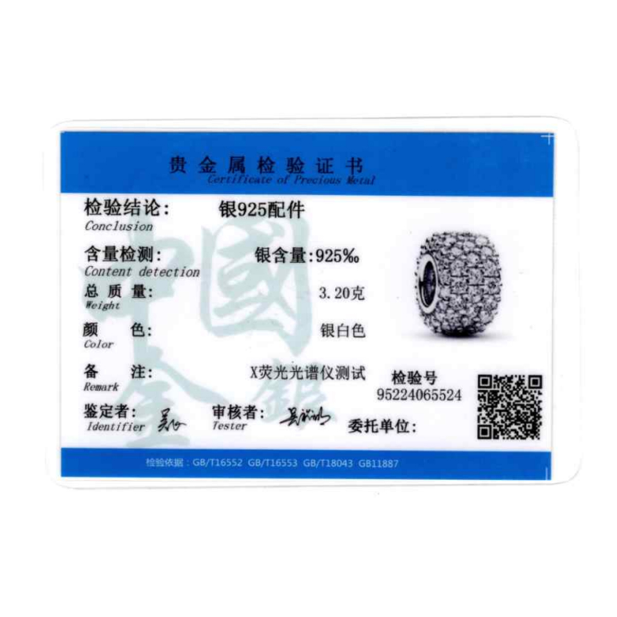 925 Sterling Zilveren Bedels Kleurrijke Zon Maan Sterren Dangle Charm Fit Originele Hanger Armbanden Ketting Vrouwen DIY Fijne Sieraden