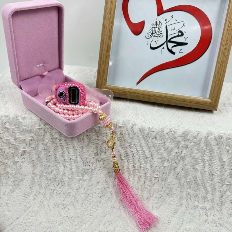 99 contas de oração pulseira conjunto com caixa de presente e contador de dedo reajustável nova imitação de pérola pulseira de oração presente do ramadan