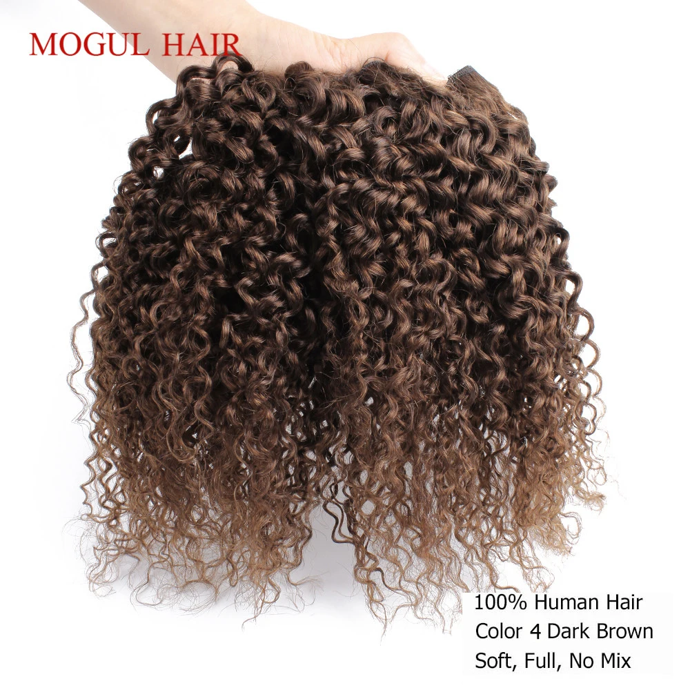 Bộ 2/4 Jerry Xoăn Tóc Bó 50 Gam/cái Nâu Đen 10 12 Inch Ngắn Bob Phong Cách Remy Tóc Của Con Người dệt Phần Mở Rộng