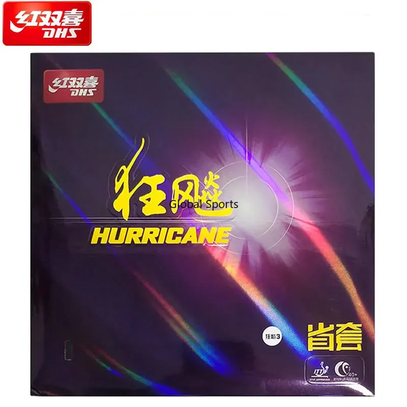 オリジナルdhs Huricane 3州立ブルー & オレンジスポンジテーブルテニスラバーパイパー-hs ping pongスポンジプロフェッショナルラバー