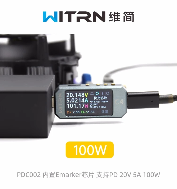 PDC002 WITRN PD3.1 Deception Line 28VPPSAVS Retección USB programable Polling 140W a DC24V