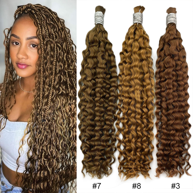 12A brut en vrac cheveux humains vague profonde pour tressage vague profonde birman bouclés sans trame brésilien Remy Extensions de cheveux paquets 100 grammes