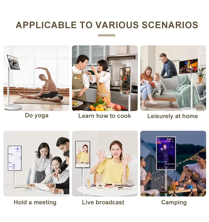 21.5 inch Android tablet computer HD display floor-standing display terminal ultra-thin frame rotating touch all-in-one machine