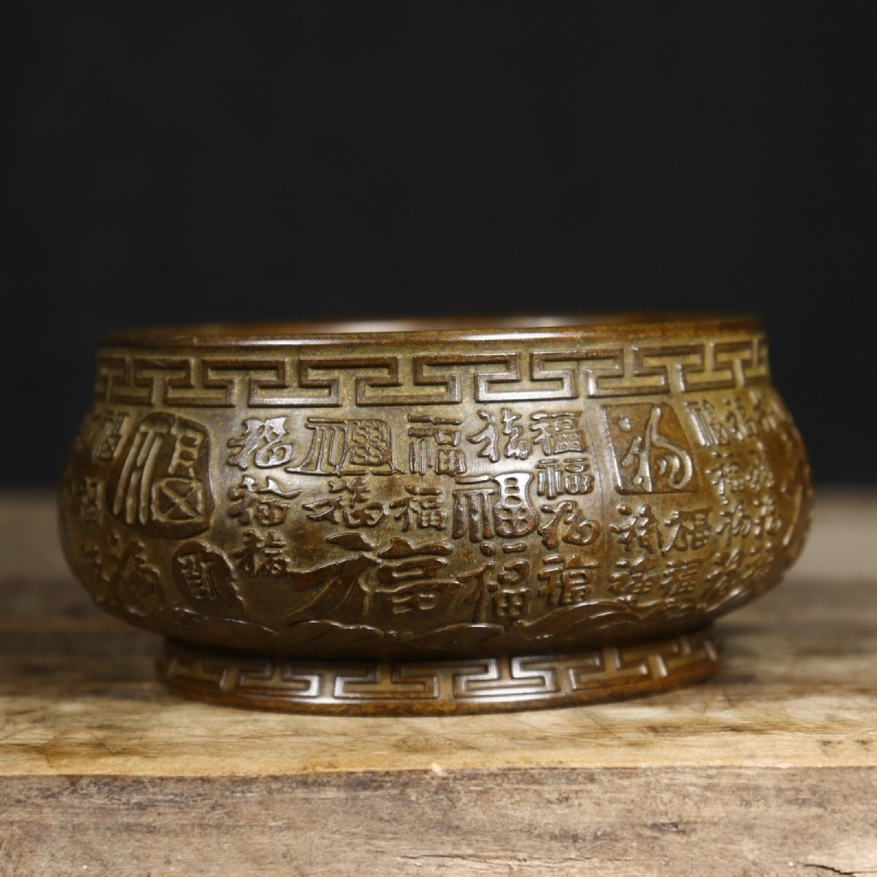 Premium Pure Copper Hundred Blessings and Ten Thousand Words Pattern Incense Burner Copperware Antique Collection Ornaments Home