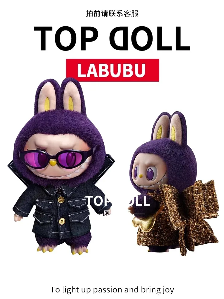 高品質限定版モンスター Labubu X 発音翼フォーチュンビニール人形アクションフィギュアかわいいペンダントおもちゃギフト