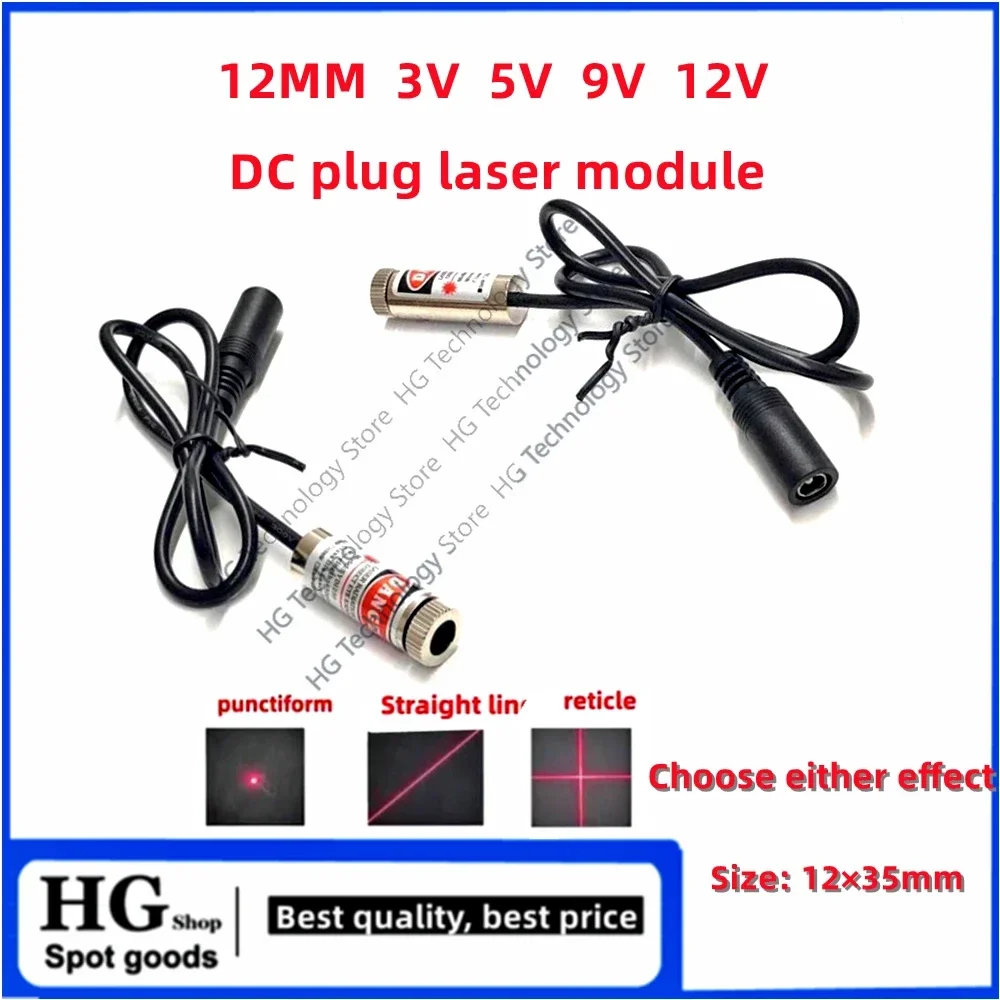 Modulo laser con spina cc da 12mm DC 3V 5V 9V 12V raggio laser 5mW 650nm luce di posizionamento laser a forma di punto rosso a forma di croce