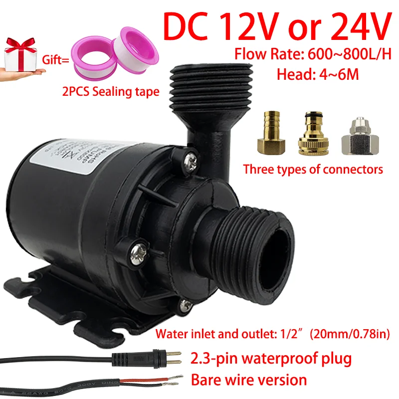 Bomba submersível silenciosa com motor sem escova, dc12v, dc24v, 1/2 ", 800l/h, elevador de 6m, bomba de reforço de chuveiro com plugue à prova d'água de 2,3 pinos