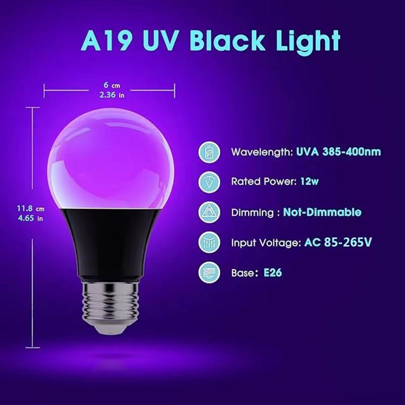 12 ワット UV パープル LED 電球 AC 85-265V PurpleTransparent カバーホテルパーティーゴーストハウス蛍光雰囲気装飾ライト