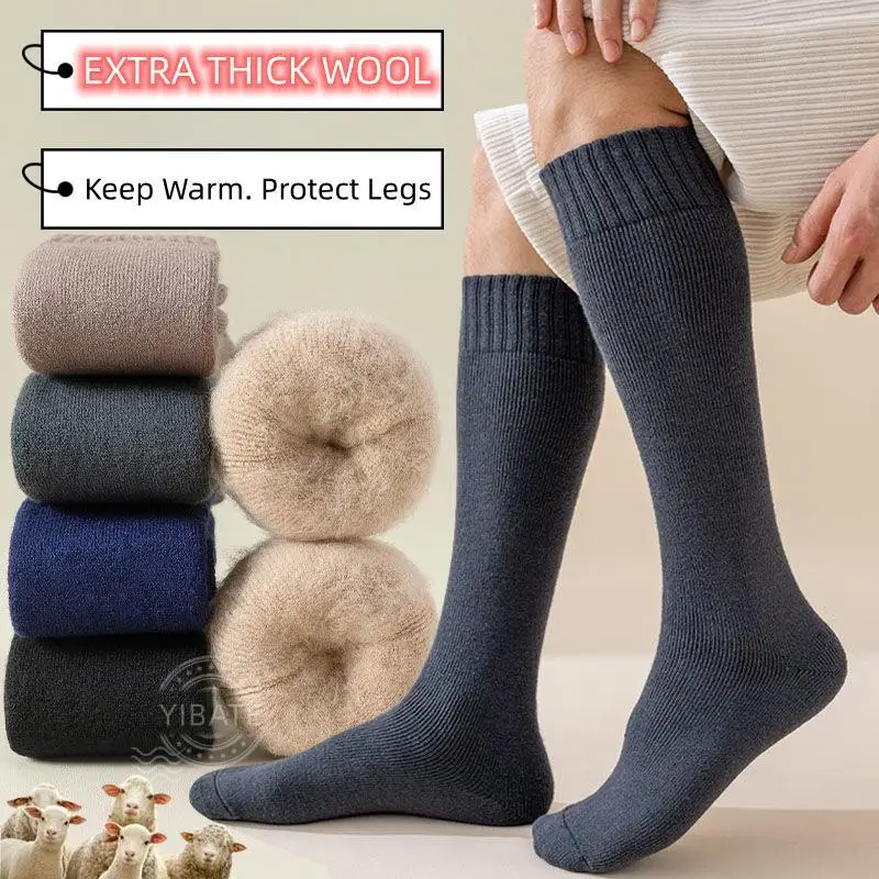 3 pares de calcetines de lana hasta la rodilla gruesos y cálidos de invierno para hombre, calcetines de lana merina de alta calidad hasta la pantorrilla, calcetines de nieve de Cachemira Retro Harajuku para hombre