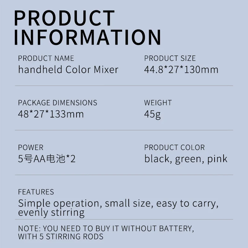 タトゥーインクミキサーペンデバイスと 5 個のミキシングスティック電気タトゥー顔料撹拌ロッド着色アクセサリーインクミキサー