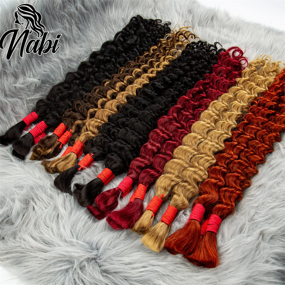 Nabi Boho Braids ผมมนุษย์จํานวนมาก 27 #   การรวมกลุ่มผมคลื่นลึก 4/27 #   ไม่มีผ้าหยิก Boho Braids ผมมนุษย์ 350 # สําหรับการถักเปีย Boho