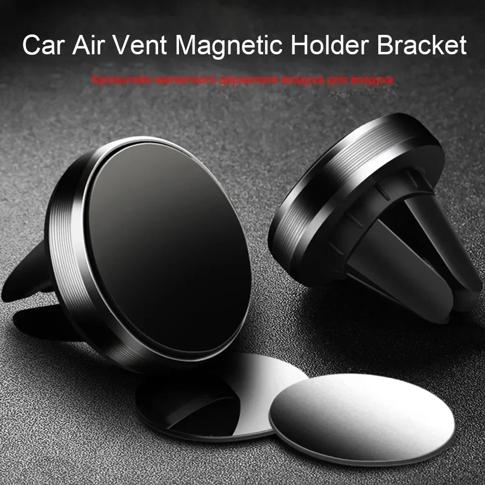 Supporto magnetico per telefono per auto Magnete per presa d'aria Supporto mobile per smartphone Supporto GPS per iPhone 14 13 12 XR Xiaomi Huawei Samsung