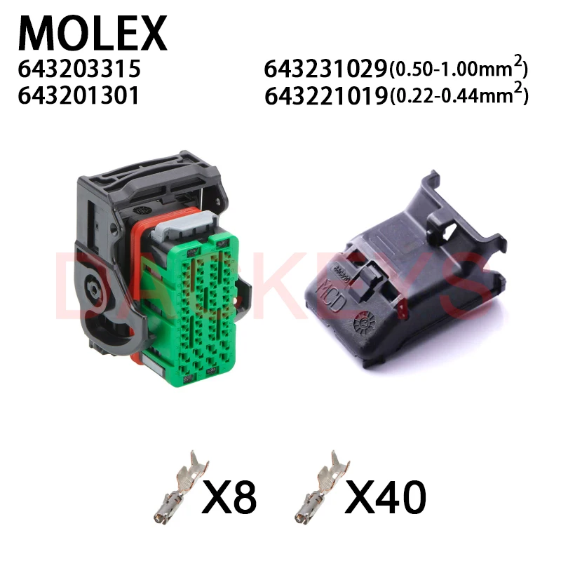 1 set 643203311 643203318 643203319 643203315 643201301   Cablaggio per presa CMC con connettore automobilistico Molex ECU a 48 pin