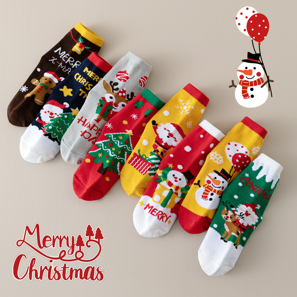 4 pares de calcetines navideños, lindos calcetines navideños de dibujos animados para niños y niñas.