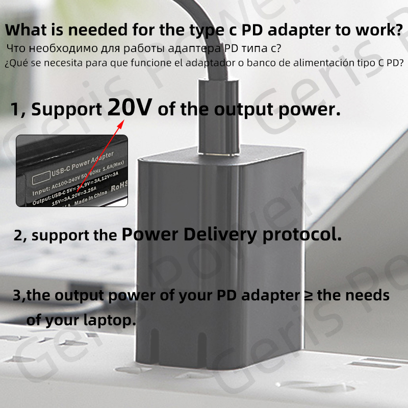 Laptop Power Adapter Connector Dc Plug USB Type C Female to Universal Male Jack Converter for Hp Dell Asus Acer Lenovo Notebook