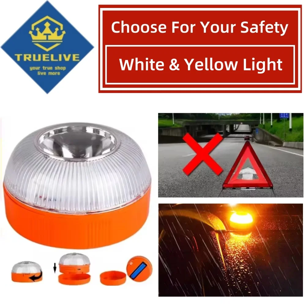 5/3/1 шт. V16 светодиодный автомобильный аварийный фонарик, перезаряжаемая сигнальная лампа безопасности, сигнальная лампа, водонепроницаемый водонепроницаемый маяк