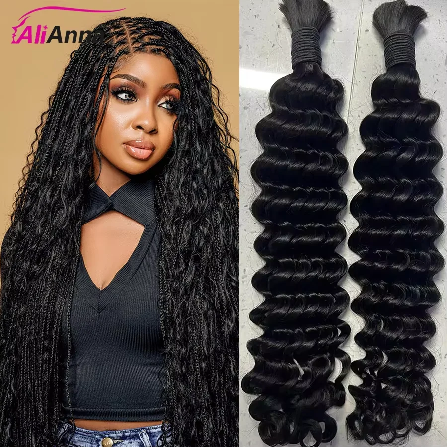 Trenzas bohemias de onda profunda, cabello humano a granel, 50g/100g, 100% extensiones de cabello trenzado de cabello humano, sin trama, cabello trenzado rizado brasileño