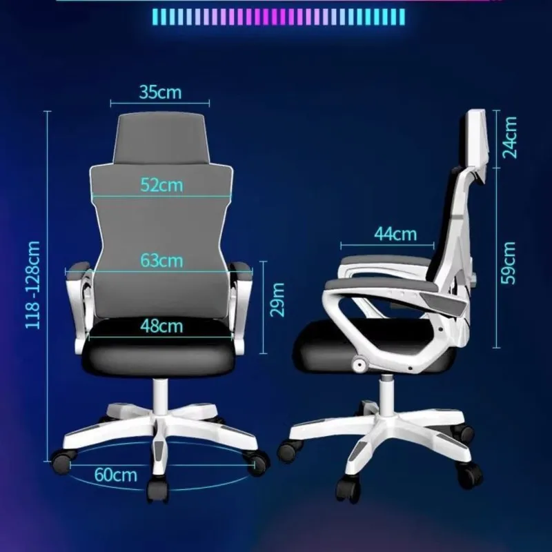 Sedia per computer Sedia per ufficio domestico Comode sedie da gioco per studenti sedentari Sedia per dormitorio Sedile reclinabile Ufficio ergonomico