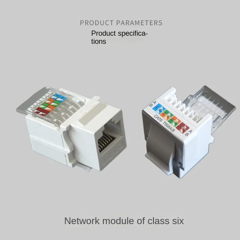 5PCS-86 Network Category 6 Gigabit Computer Single Port RJ45 CAT.6 Wall Mounted Panel