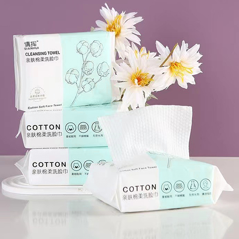 100PCS Natural Disposable Face Towel Travel Facial Cleansing Wet And Dry Makeup Remover Pearl Cotton Soft Makeup Nonwoven Towel