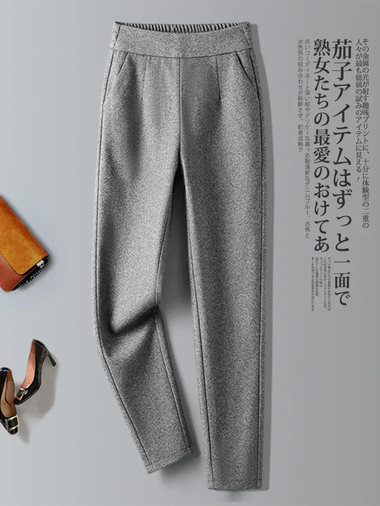 เอวสูงกางเกงผู้หญิงฤดูใบไม้ร่วงฤดูหนาวใหม่เอวยางยืด Apricot Casual กางเกงผู้หญิง Herringbone หนา Harem กางเกง