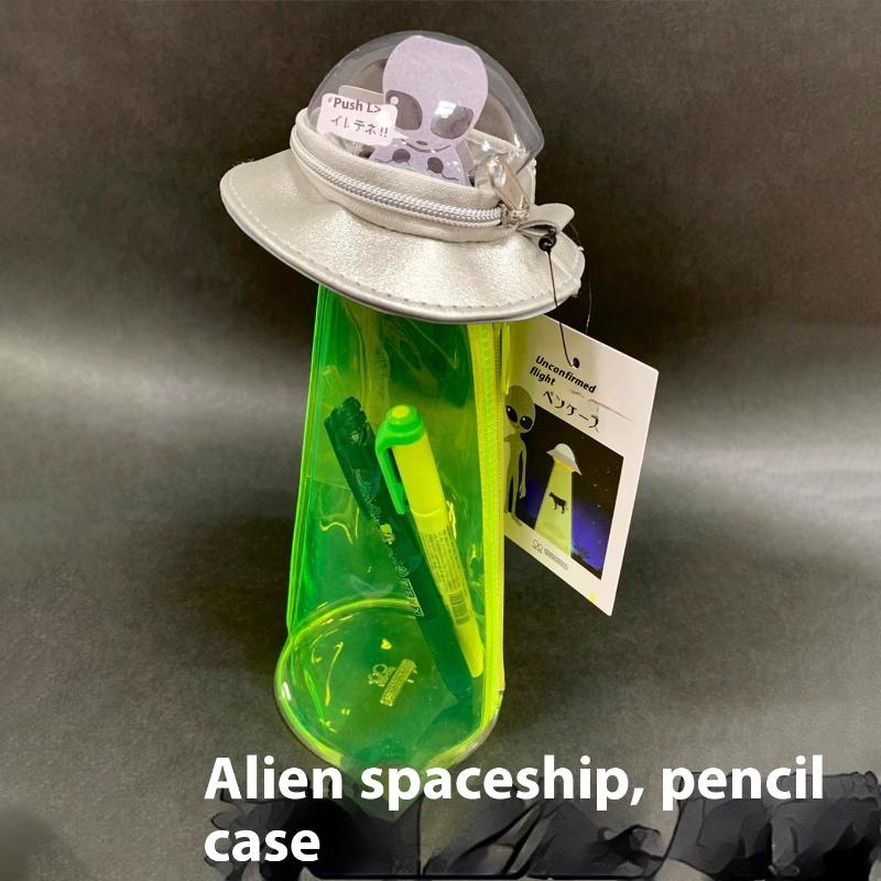 Cute Funny Alien Pen Case Cartoon Portable Large Capacity UFO Stationery Storage Bag Brooch Doll Display Bag Student Supplies