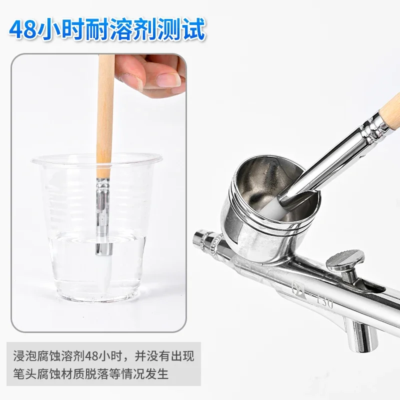 งานอดิเรกรุ่นอาคาร DIY อุปกรณ์เสริมเครื่องมือ Airbrush แปรงทําความสะอาด Quick Clean ความต้านทานการกัดกร่อน