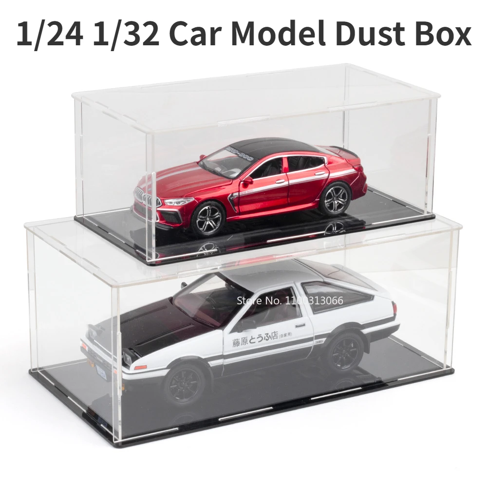 1/24 1/32 合金車モデルのおもちゃの収納ボックスアクリル透明防塵ボックス車のモデルのおもちゃのディスプレイボックスコレクションギフトケース