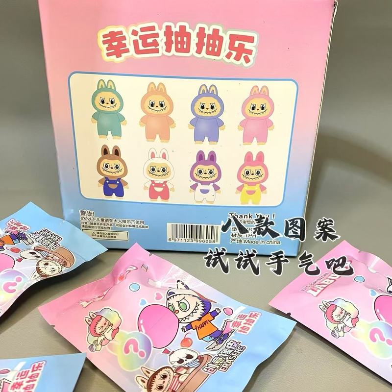 超かわいい3Dラブブ漫画消しゴム、サプライズブラインドバッグ、学用品、賞品、ホリデーギフト、32個