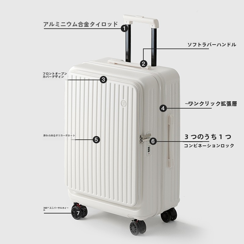 大容量フリップカバー荷物サイドオープニングサイレント拡張可能な 20 インチ機内持ち込みスーツケーストラベルバッグプルロッド付き
