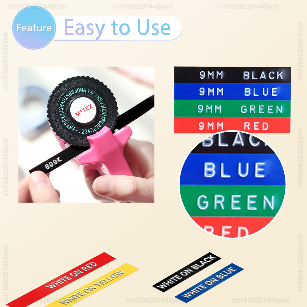 Portable Label Maker Motex E101 3D Embossing Label Printer DIY Dymo 3D Label Tape Replace for B90 Dymo 12965 Labeling Machine