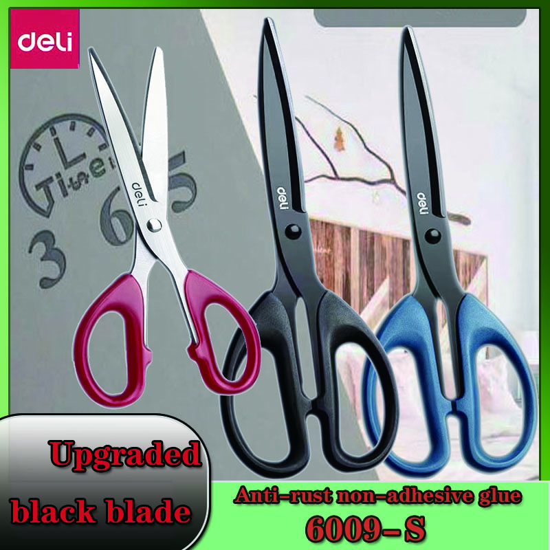 デリ 6009S 黒刃ステンレス鋼はさみ家庭用粘着防止はさみキッチンオフィス紙切断防止
