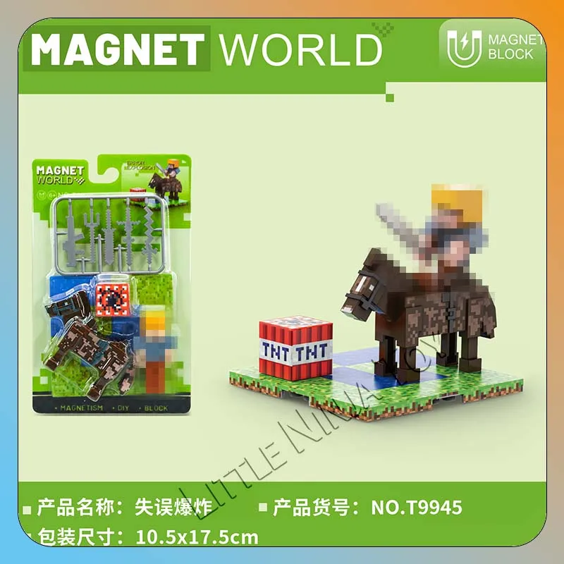 Magnetic World ตุ๊กตาแม่เหล็ก บล็อกตัวต่อสัตว์ บล็อกตัวต่อแม่เหล็กต่างๆ สถานะของเล่นแม่เหล็กเพื่อการศึกษาสําหรับเด็ก