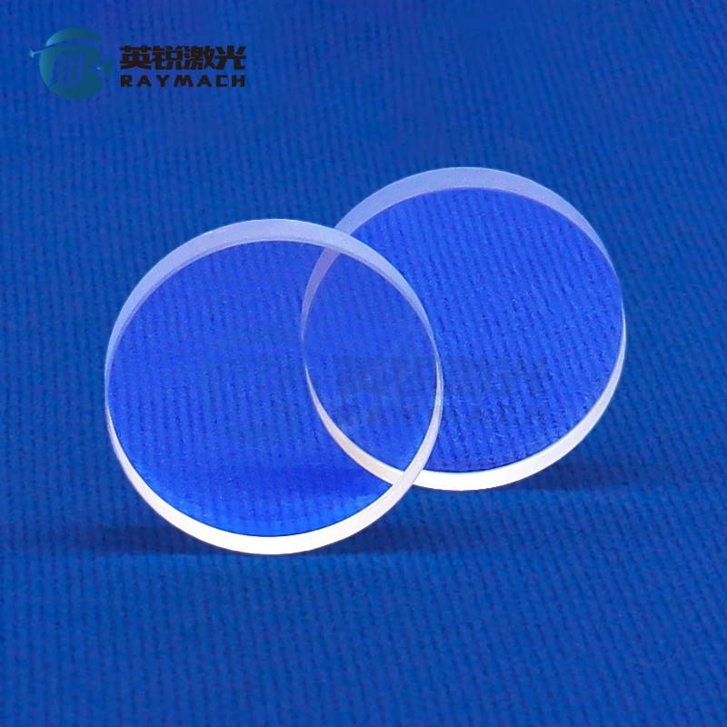 Raymach D34.0T5-6 BOCI Laser Protective Lens 25.4x4 For 40KW HAN'S GROUP Precitec Fiber Laser Cutting Machine Protection Window