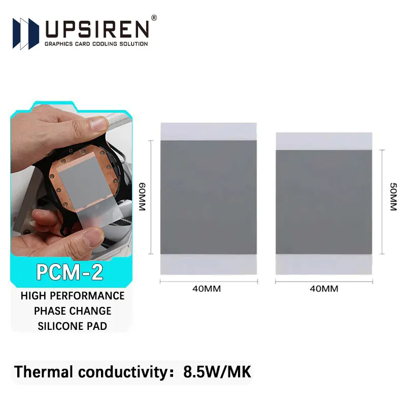 Upsiren PCM-2 теплопроводность 8,5 Вт/MK силиконовая накладка для изменения фазы Высокопроизводительная прочная подходит для процессора/офиса/игр/дома