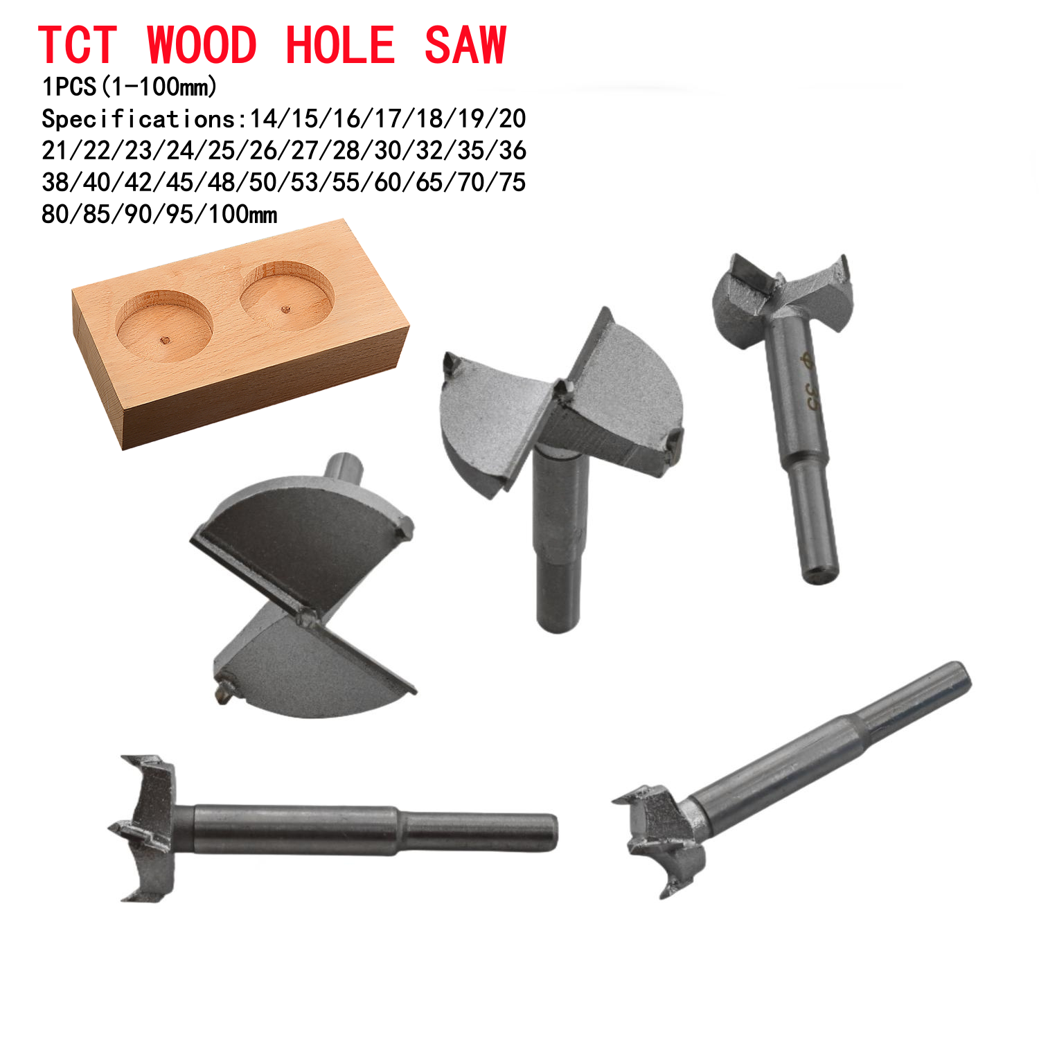 14mm-100mm Forstner 탄소강 보링 드릴 비트 목공 셀프 센터링 구멍 톱 텅스텐 카바이드 목재 커터 도구 세트