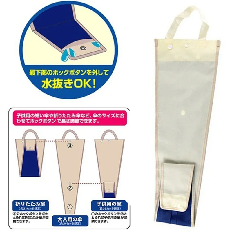 Waterdichte Paraplu Sets voor Auto Opvouwbare Paraplu Cover Schede Opbergtas Carrier Cover Paraplu Stands Auto Accessoires