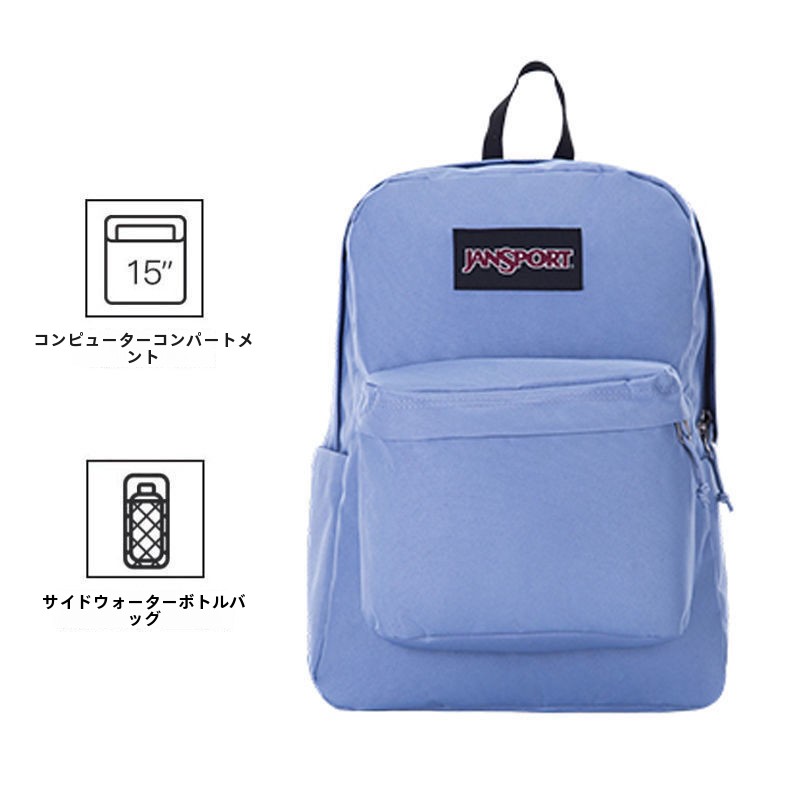 Mochila Universitaria Clásica Unisex Estilo Europeo Y Americano Con Compartimento Interior Material De Poliéster