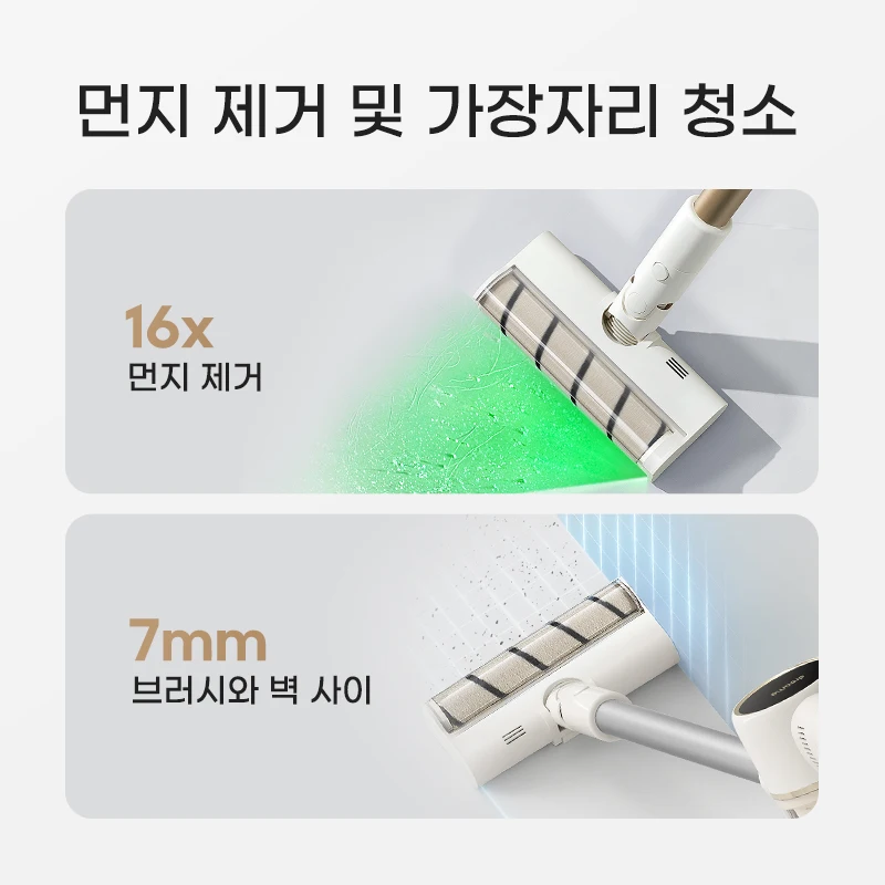 Dreame Wireless Cleaner V10S Green Light Optical Cleaning/2024 Newest/KC Certified/Korea AS Support/Korea Version