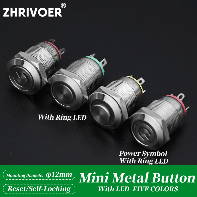 Interruptor de botón de Metal resistente al agua de 12mm, luz LED con bloqueo momentáneo, interruptor de alimentación de PC para motor de coche, símbolo de anillo de 3V, 5V, 12V, 24V, 220V